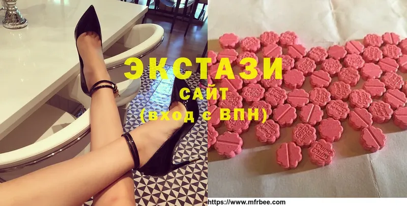 mega как зайти  хочу наркоту  Енисейск  ЭКСТАЗИ круглые 